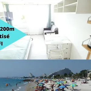 Apartment Dream French Riviera - Fame Marina Baie Des Anges 